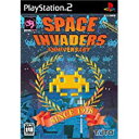 PS2 プレイステーション2 SPACE INVADERS - ANNIVERSARY - スペースインベーダー