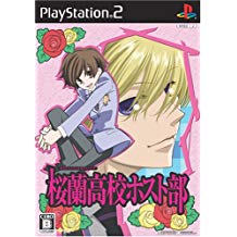 【送料無料】【中古】PS2 プレイステーション2 桜蘭高校ホスト部(通常版) 【送料無料】【中古】PS2 プレイステーション2 桜蘭高校ホスト部(通常版)