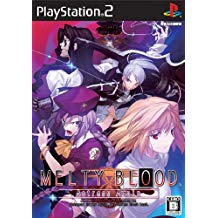 【送料無料】【中古】PS2 プレイステーション2 メルティブラッド アクトレスアゲイン(通常版)