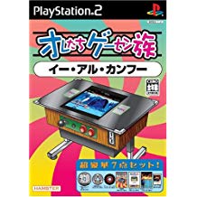 【送料無料】【中古】PS2 プレイステーション2 オレたちゲーセン族 イー・アル・カンフー