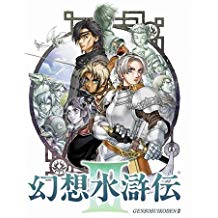 画像はサンプルです。セット内容と商品状態は以下をご参照ください。 セット内容：外箱、説明書あります。 商品状態：ご注意下さい。説明書少々汚れあります。中古品のため商品によっては多少の汚れやキズがある場合がございます。 ※ゆうメールをご選択の場合は全国送料無料で発送致します。ゆうメールは配送日及び時間指定、郵便追跡はできません。 ※代引きをご利用の場合は商品代金の他に送料と代引き手数料を合せた全国一律1324円（沖縄2024円）がかかります。 ※宅配便をご希望の場合は全国一律800円（沖縄1500円）で発送いたします。