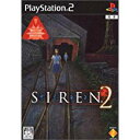 【送料無料】【中古】PS2 プレイステーション2 SIREN2 サイレン2