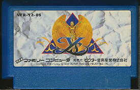 【送料無料】【中古】FC ファミコン YS(イース)