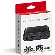 【送料無料】【中古】Nintendo Switch ニンテンドー ゲームキューブ コントローラ接続タップ