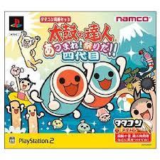 【送料無料】【中古】PS2 プレイステーション2 太鼓の達人 あつまれ!祭りだ!!四代目 (タタコン同梱)(箱付き)