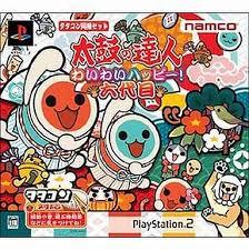 【送料無料】【中古】PS2 プレイステーション2 太鼓の達人 わいわいハッピー! 六代目(タタコン同梱版)(箱説付き)