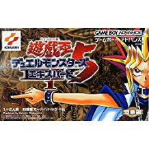 【送料無料】【中古】GBA ゲームボ