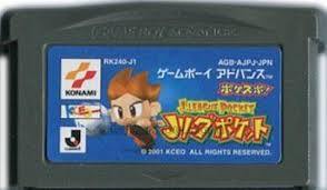 【送料無料】【中古】GBA ゲームボーイアドバンス Jリーグ ポケット 【送料無料】【中古】GBA ゲームボーイアドバンス Jリーグ ポケット