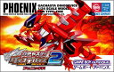 【送料無料】【中古】GBA ゲームボーイアドバンス ガチャステ!ダイナデバイス2 フェニックス