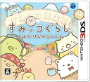 【送料無料】【中古】3DS すみっコぐらし おみせはじめるんです
