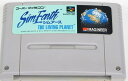 【送料無料】【中古】SFC スーパーファミコン シムアース