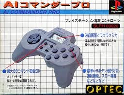 【送料無料】【中古】PS プレイステーション AIコマンダープロ PS OPTEC コントローラー