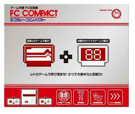 【送料無料】【中古】FC ファミコン エフシーコンパクト (FC COMPACT)（箱付き）