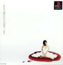 【送料無料】【中古】PS プレイステーション 魔女たちの眠り -復活祭-