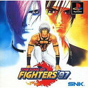 【送料無料】【中古】PS プレイステーション ザキングオブファイターズ97