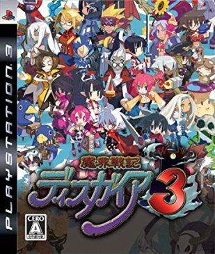 【送料無料】【中古】PS3 プレイステーション 3 魔界戦記ディスガイア3