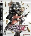 【送料無料】【中古】PS3 プレイステーション 3 タイムクライシス4+ガンコン3（箱説付き）