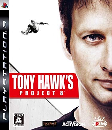 【送料無料】【中古】PS3 プレイステーション 3 トニー・ホーク プロジェクト8