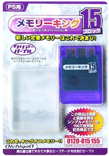 画像はサンプルです。セット内容と商品状態は以下をご参照ください。 セット内容：メモリーカードのみです。外箱、説明書などはありません。 商品状態：データは未削除です。中古品のため商品によっては多少の汚れやキズがある場合がございます。 ※ゆうメールをご選択の場合は全国送料無料で発送致します。ゆうメールは配送日及び時間指定、郵便追跡はできません。 ※代引きをご利用の場合は商品代金の他に送料と代引き手数料を合せた全国一律1324円（沖縄2024円）がかかります。 ※宅配便をご希望の場合は全国一律800円（沖縄1500円）で発送いたします。