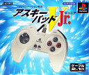 【送料無料】【中古】PS プレイステーション アスキーパッド V Jr. PS コントローラー