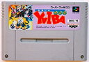 【送料無料】【中古】SFC スーパーファミコン 剣勇伝説YAIBA ヤイバ