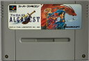【送料無料】【中古】SFC スーパーファミコン アルカエスト