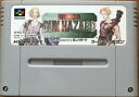 【送料無料】【中古】SFC スーパーファミコン フロントミッションシリーズ ガンハザード
