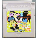 【送料無料】【中古】GB 任天堂 ゲームボーイ まじかるタルるートくん2