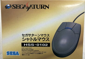 【送料無料】【中古】SS セガサターン サターン シャトルマウス HSS-0102（箱付き）