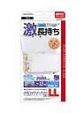 【送料無料】【中古】3DS メガバッテリーパック3DLL ホワイト ゲームテック