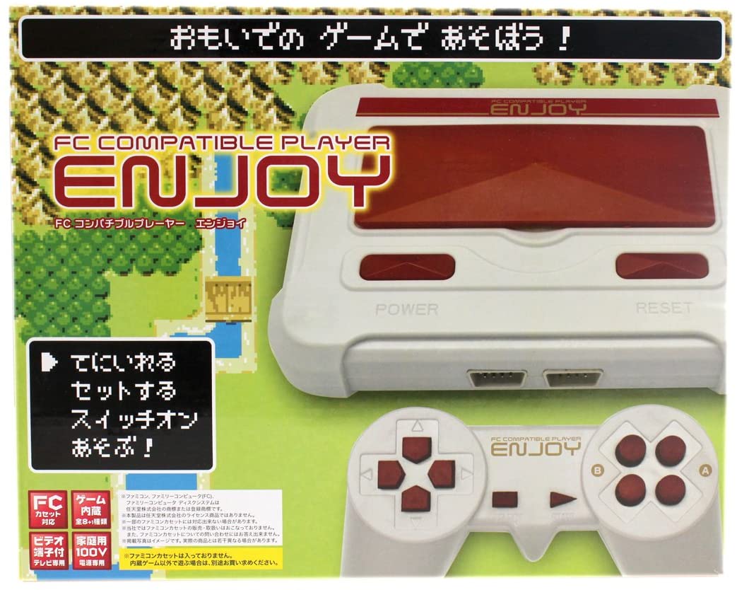 【訳あり】【送料無料】【中古】FC ファミコン FC COMPATIBLE PLAYER ENJOY ...