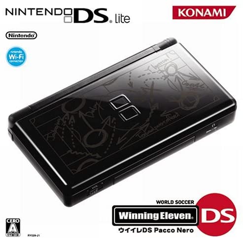 DS ニンテンドーDS Lite ワールドサッカーウイニングイレブン ジェットブラック同梱版