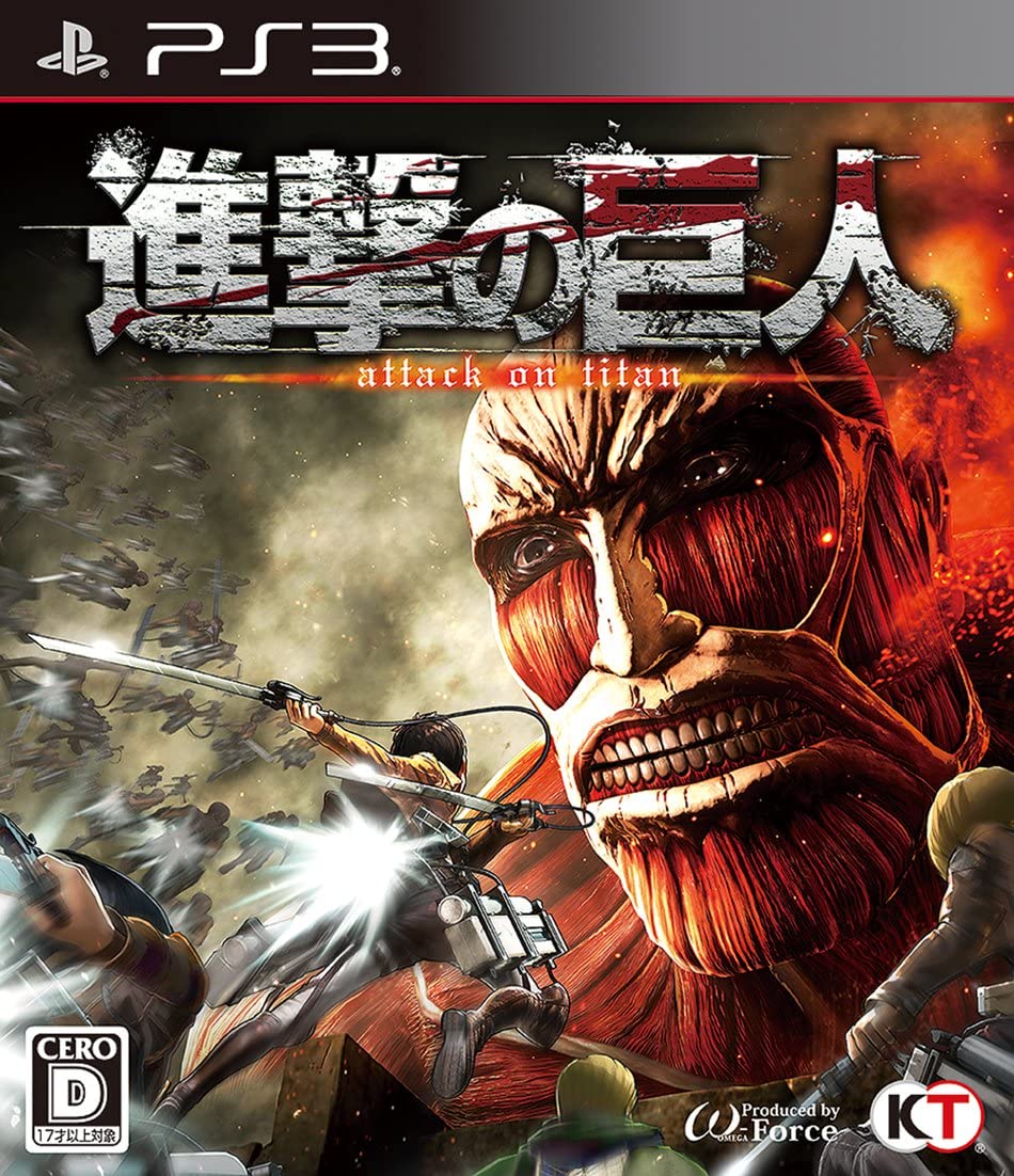 【送料無料】【中古】PS3 プレイステーション 3 進撃の巨人