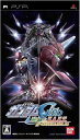 【送料無料】【中古】PSP 機動戦士ガンダムSEED 連合vs.Z.A.F.T. Portable プレイステーションポータブル