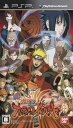 【送料無料】【中古】PSP NARUTO -ナルト- 疾風伝 ナルティメットインパクト プレイステーションポータブル