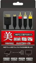 【送料無料】【中古】PS2 プレイステーション2 (PS3/PS2/PS用) S+AV端子ケーブル コロンバスサークル S端子