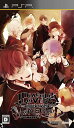 【送料無料】【中古】PSP DIABOLIK LOVERS MORE,BLOOD ディアボリックラヴァーズ モア ブラッド プレイステーションポータブル