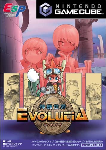 【送料無料】【中古】GC ゲームキューブ 神機世界 EVOLUTIA (エヴォルシア)