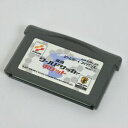 【送料無料】【中古】GBA ゲームボ