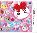 【送料無料】【中古】3DS ほっぺちゃん ぷにっとしぼって大冒険!