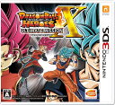 【送料無料】【中古】3DS ドラゴンボールヒーローズ アルティメットミッションX