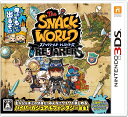 【送料無料】【中古】3DS スナックワールド トレジャラーズ