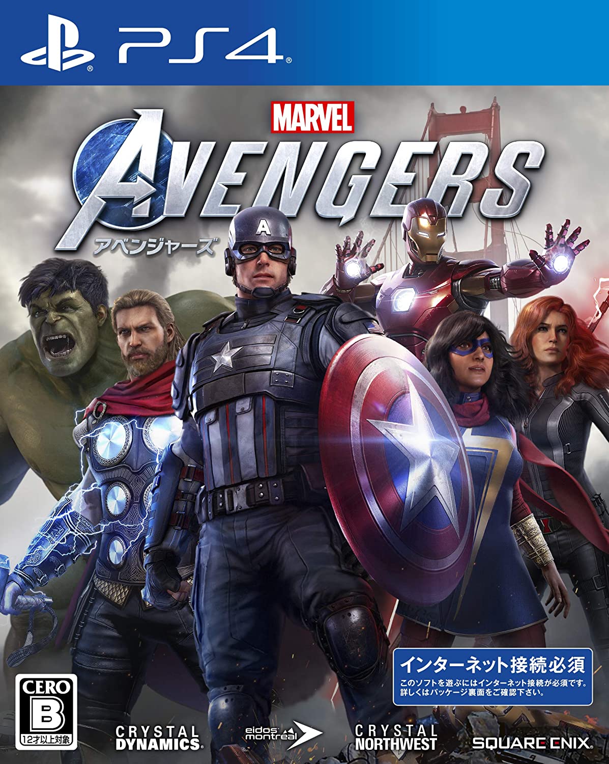 yzyÁzPS4 PlayStation 4 Marvel's Avengers(AxW[Y)