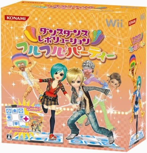 【送料無料】【中古】Wii ダンスダンスレボリューション フルフル♪パーティー(マット同梱版) コントローラー