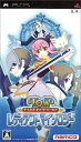 【送料無料】【中古】PSP ソフト テイルズ オブ ザ ワールド レディアント マイソロジー - PSP