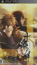 【付属品欠品】【送料無料】【中古】PSP ソフト 十鬼の絆(限定版)- PSP ソフトのみ
