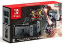 【欠品あり】【ソフトなし】【送料無料】【中古】Nintendo Switch 本体 モンスターハンターダブルクロス Nintendo Switch Ver. スペシャルパック