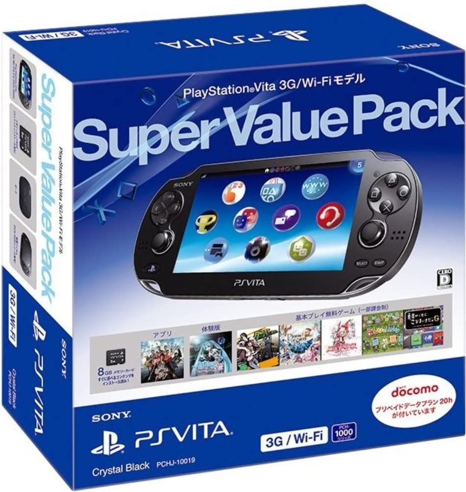 【送料無料】【中古】PlayStation Vita 本体 PlayStation Vita Super Value Pack 3G/Wi-Fiモデル クリスタル・ブラック （箱説付き）