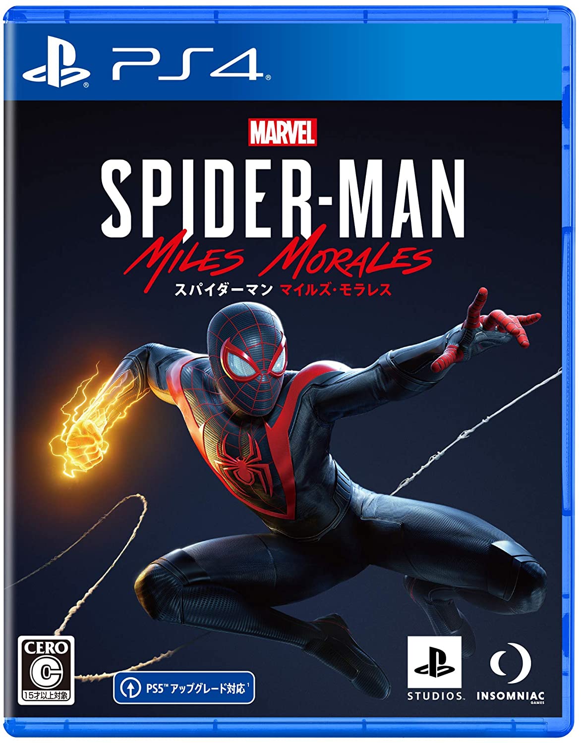 【送料無料】【中古】PS4 PlayStation 4 Marvel's Spider-Man: Miles Morales スパイダーマン