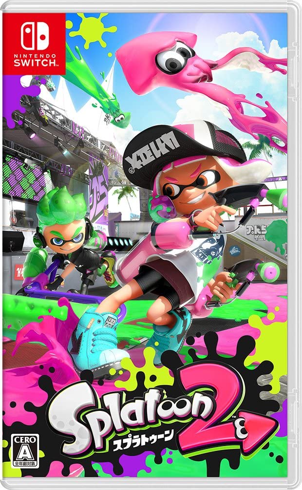 楽天市場】スプラトゥーン2 中古の通販 楽天市場】スプラトゥーン2 中古の通販